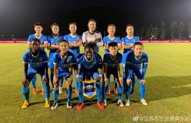 敢热爱 耀出色 | 2019女超联赛第五轮精彩集锦 敢热爱 耀出色 | 2019女超联赛第五轮精彩集锦