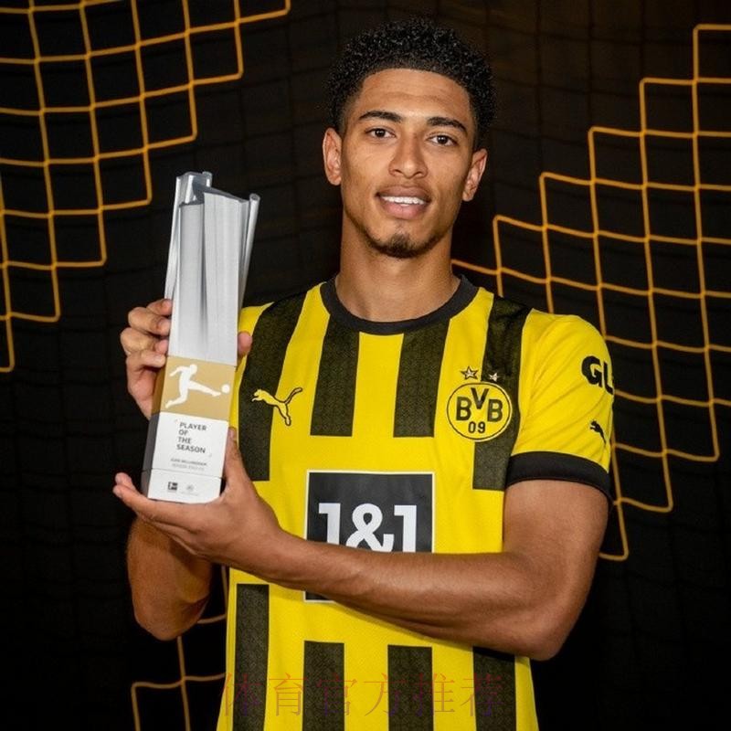 官方:贝林厄姆加盟皇马 转会费1.03亿+30%浮动