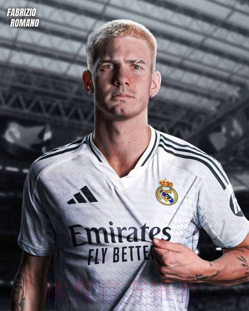 罗马诺:帕斯600万欧加盟科莫 皇马有50%二转+回购